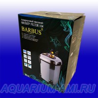 Фильтр  аквариумный наружной установки Barbus FILTER 104